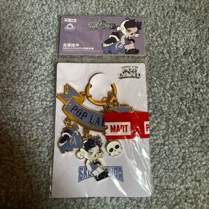 Popland keychain - Skull Panda (brand new)